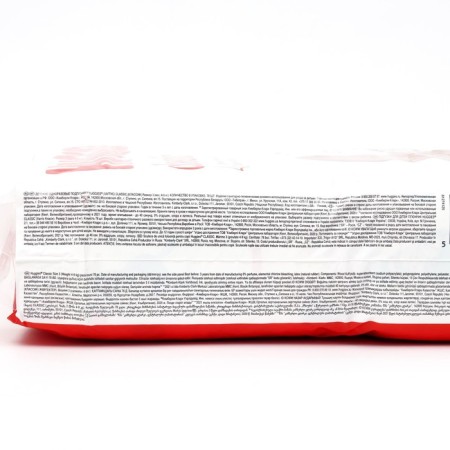 Classic diapers (4-9 kg), 78 pcs-1