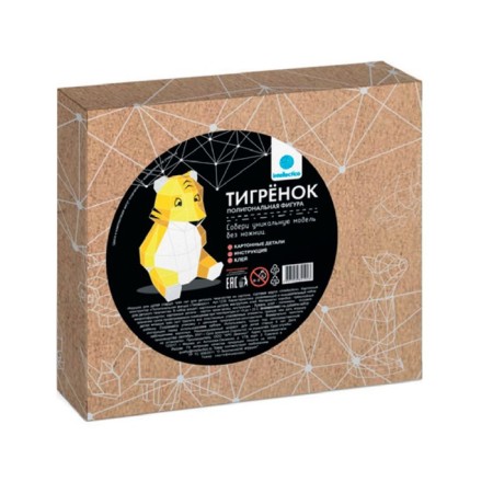 Designer "polygonal figure. Tiger"-2