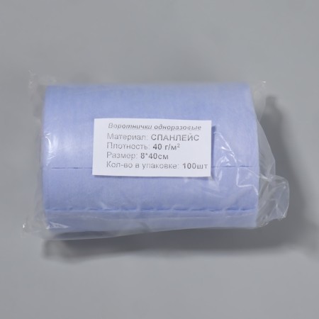 A set of disposable collars, in a roll, without a sticky layer, 8 × 40 cm, 100 pcs, the color of the blue-3