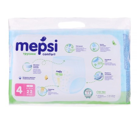 Mapsi diapers Mepsi size l (9-16), 22 pcs-1