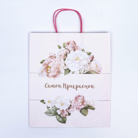 Crafts "The Most Beautiful" 32 x 19.5 x 37 cm-3