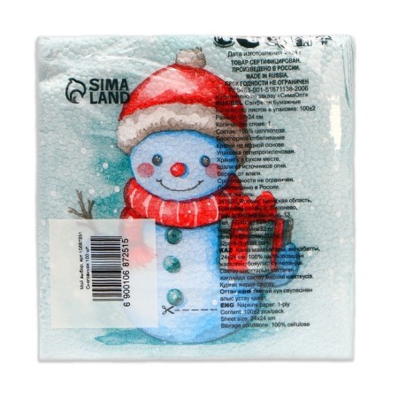 New Year's napkins of my paper selection "Snowman" 1 layer, 24x24 cm, 100 pcs-3