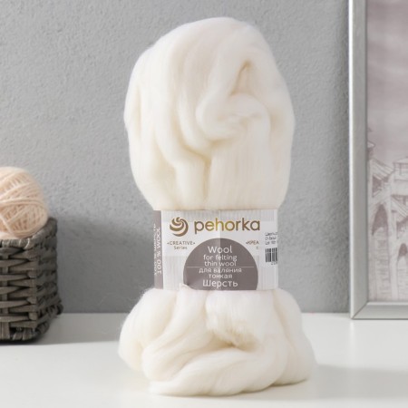 Fasting wool 100% thin wool 50g (01 white)-4