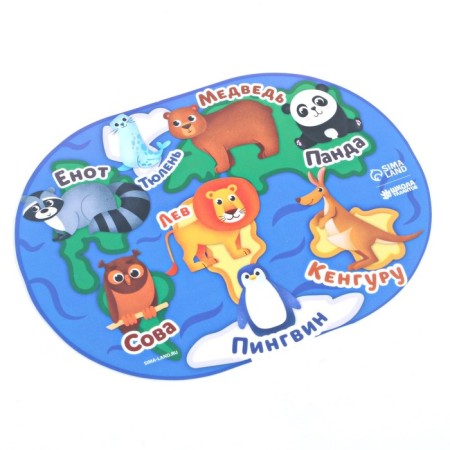 Meding rug "Beasts", 18x13.1 cm-2