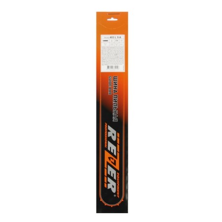Rezer 403 L 9 A, welded tire, 16 ", step 3/8", 1.3 mm, 56 links, Partner/Makita/Poulan-3