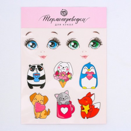 Thermal transfers for dolls "Joy", 14.5 × 23.5 cm-1