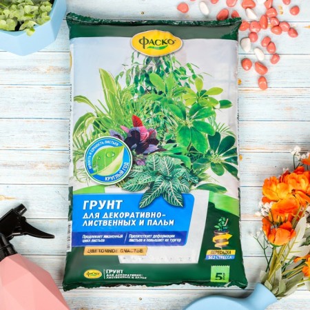 Soil FASCO Servial and decrease floral happiness, 5 liters