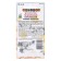 Flower seeds with helichrizum Royal size gold, 0.1 gr