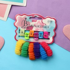 Hair Set 