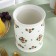 Bank for bulk Sitz, 19 cm, 900 ml