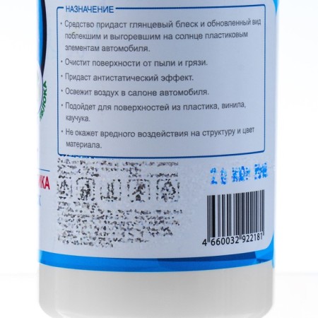 Grand Caratt Plastic Plastic Glass, Apple, 250 ml-4