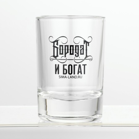 Set of piles "Be the best in the new year", 3 pcs., 50 ml-15