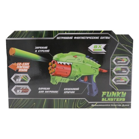 Rotating blaster Funky Toys "Dino"-2