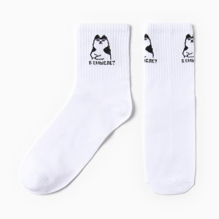 Women's socks KAFTAN "Intenthole" size36-40 (23-25 ​​cm)
