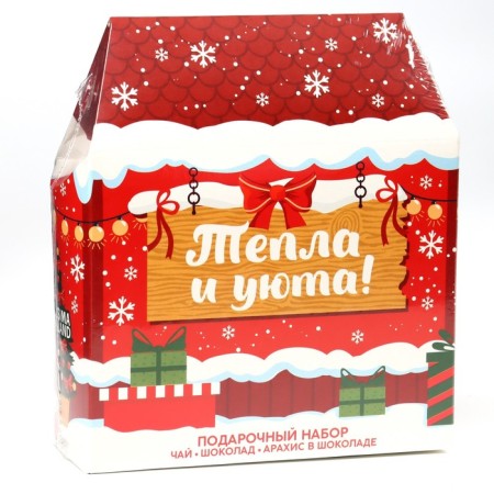 New Year's Gift Set "City and Cozy": black tea, chocolate, peanuts in the glaze-9