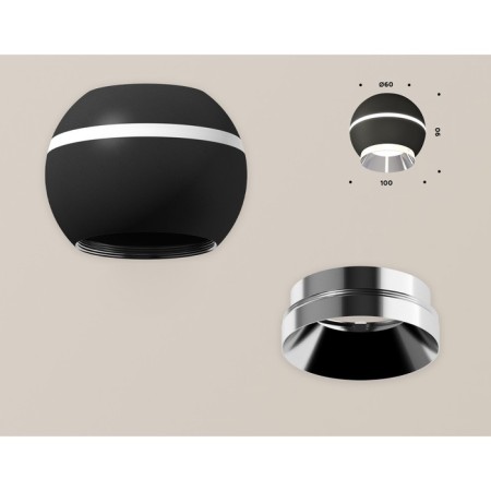 Ambrella Light, XS1102011, MR16 GU5.3 LED 3W, 4200K, Black Sand, Silver-2