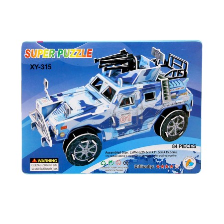 Designer 3D "Military jeep", 84 parts-6