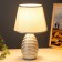 Table lamp 16609/1SL E14 40W silver 20x20x33 cm Risalux