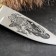 Caucasian knife "Sych" with a scabbard, Garda - Latun, steel - 65x13, handle - BUIL