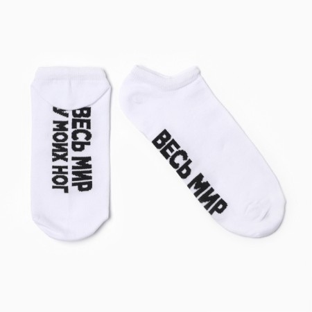Women's socks shortened KAFTAN "The whole world" p. 36-39 (23-25 ​​cm)-1