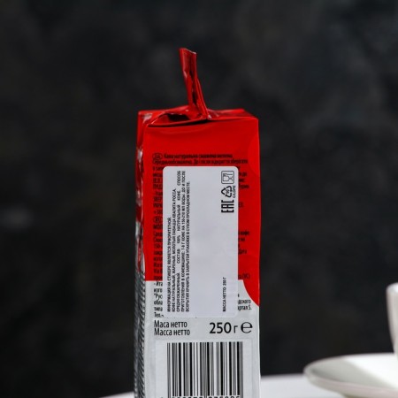 Ground coffee Lavazza Rossa, 250 g-2