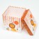 Self -assembly box "Children's" lion 15x15x15 cm