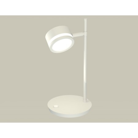 AMBRELLA LIGHT AMBRELLA AMBRIL, XB9801200, GX53 LED 12 watts, white sand, white matte