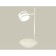 AMBRELLA LIGHT AMBRELLA AMBRIL, XB9801200, GX53 LED 12 watts, white sand, white matte