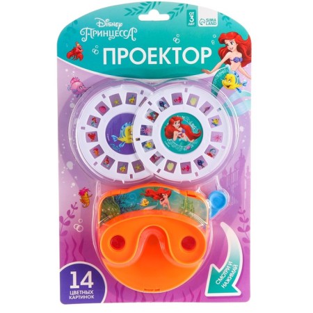 Projector "Princess", Mix Colors-4