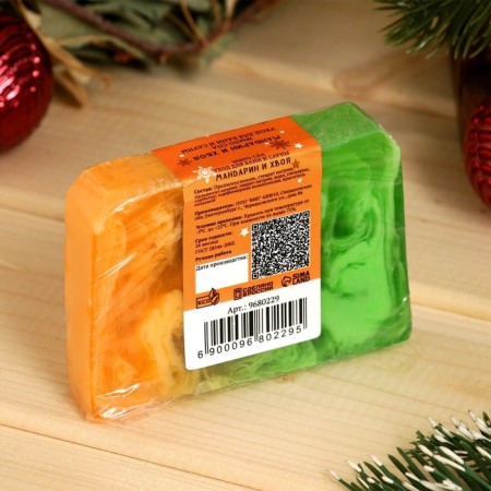 New Year. SPA soap - care for the bath and sauna "Mandarin and needles" 80 g-1