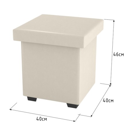 Puff with an opening top, leatherette, beige color Tex Cream-2