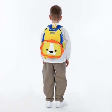 Children's backpack on the zipper "chosen", the color is blue/yellow-8