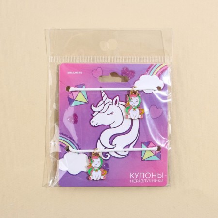 Kulons Deny “Add Magic”, length 50 cm-6