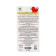 New Year's honey balm Altai Cardiac and Essuming Vitamuno, 250 ml