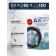 Airey White washing capsules, Doipak, 15 pcs