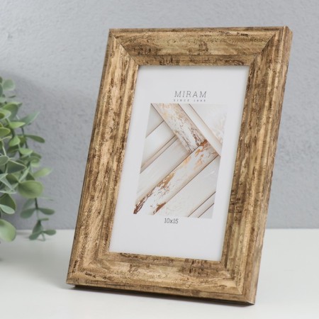 Photo frame Plastic "Mira" 10x15 cm, 642633-4 (plastic screen)-1