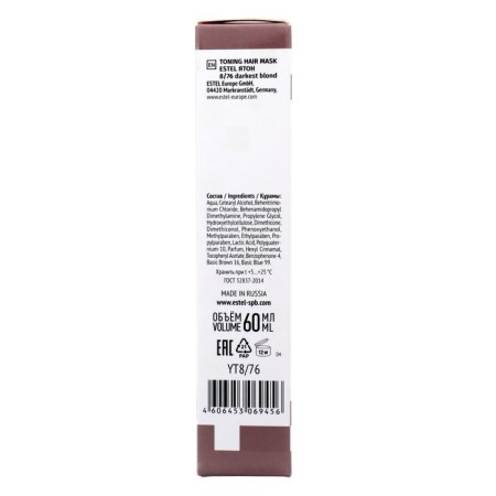 Tinting hair mask Estel blond-4