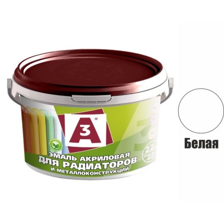 Acrylic enamel A3 2.2 kg-1