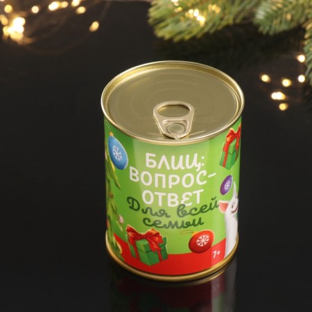 Сувенир банка Фанты "Блиц для всей семьи"-1