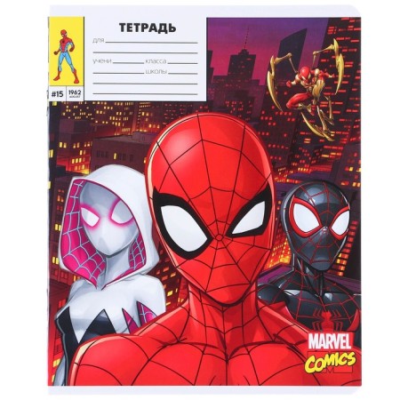A notebook in a cage 18 sheets, 5 types of mix, cover coated cardboard, spider-man-9