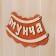 Bath plate "Muncha"