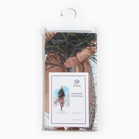 Ethel towel Magic New Year 40x73 cm, 100% HL, sarzha 190 gr/m2-6