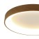 Ceiling light Mantra Niseko, LED, 2950LM, 2700-5000K, 95 mm, wood color