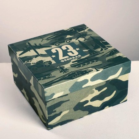 A set of boxes 5 in 1, gift packaging, “February 23”, 14 x 14 x 8 - 22 x 22 x 12 cm-4