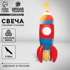 With your own hands. Blind the candle 