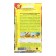 Barrier pumpkin seeds "Sudarushka", 1 g