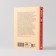 The shortest history of the Soviet Union. Fitzpatrick Sh.