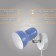 Sconces with the Sevantos wire E27 40W Blue 9x9x14 cm