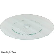 Tortizer rotating Lenardi, d = 38 cm
