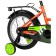 Bicycle 16 "Novatrack Vector, Orange color